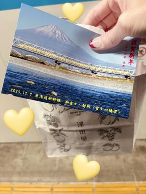 有村もえの写メ日記｜プレジデントハウス 吉原大衆店ソープ