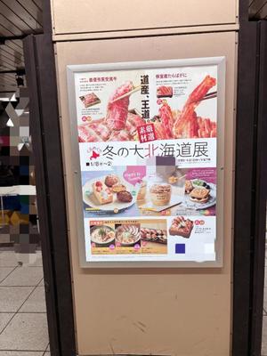 有村もえの写メ日記｜プレジデントハウス 吉原大衆店ソープ