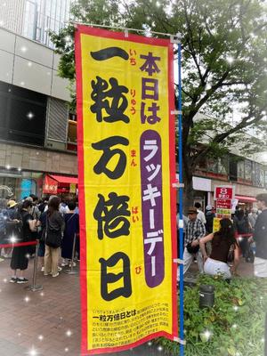 葉月美優の写メ日記｜プレジデントハウス 吉原大衆店ソープ