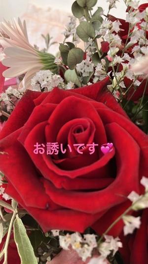 葉月美優の写メ日記|プレジデントハウス 吉原大衆店ソープ