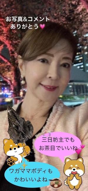 葉月美優の写メ日記｜プレジデントハウス 吉原大衆店ソープ