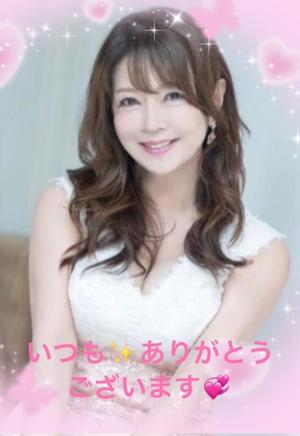 葉月美優の写メ日記｜プレジデントハウス 吉原大衆店ソープ