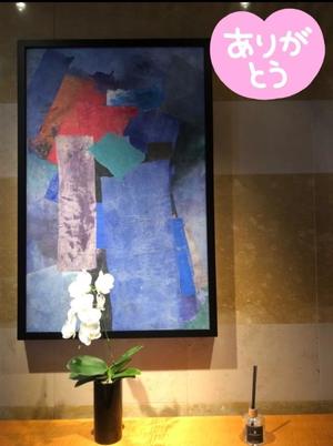 葉月美優の写メ日記｜プレジデントハウス 吉原大衆店ソープ