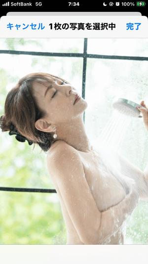 葉月美優の写メ日記｜プレジデントハウス 吉原大衆店ソープ