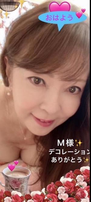 葉月美優の写メ日記｜プレジデントハウス 吉原大衆店ソープ