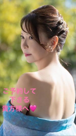 葉月美優の写メ日記｜プレジデントハウス 吉原大衆店ソープ