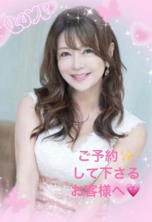 葉月美優の写メ日記｜プレジデントハウス 吉原大衆店ソープ