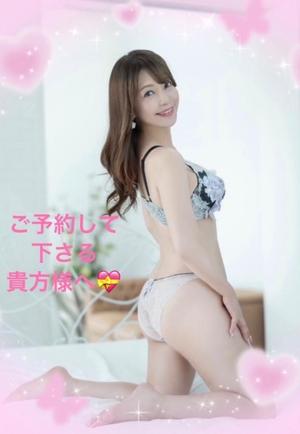 葉月美優の写メ日記｜プレジデントハウス 吉原大衆店ソープ