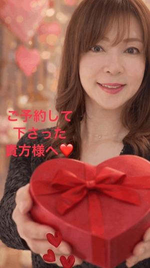 葉月美優の写メ日記｜プレジデントハウス 吉原大衆店ソープ