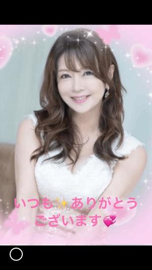 葉月美優の写メ日記｜プレジデントハウス 吉原大衆店ソープ