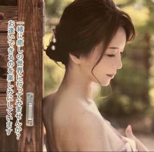 葉月美優の写メ日記｜プレジデントハウス 吉原大衆店ソープ