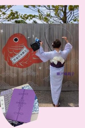 瀬戸麻莉子の写メ日記｜プレジデントハウス 吉原大衆店ソープ