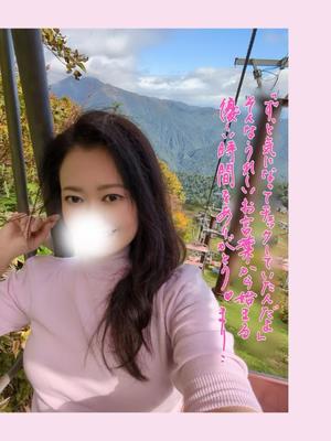 瀬戸麻莉子の写メ日記｜プレジデントハウス 吉原大衆店ソープ