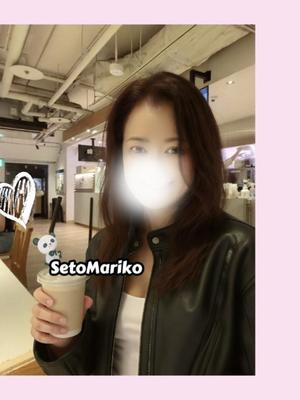 瀬戸麻莉子の写メ日記｜プレジデントハウス 吉原大衆店ソープ