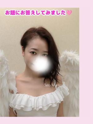 瀬戸麻莉子の写メ日記｜プレジデントハウス 吉原大衆店ソープ