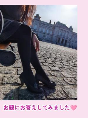 瀬戸麻莉子の写メ日記｜プレジデントハウス 吉原大衆店ソープ