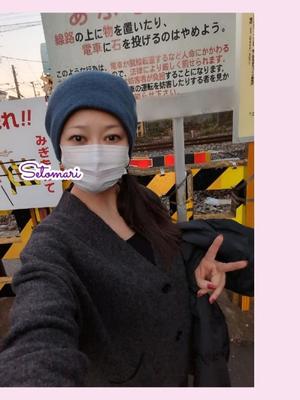 瀬戸麻莉子の写メ日記｜プレジデントハウス 吉原大衆店ソープ