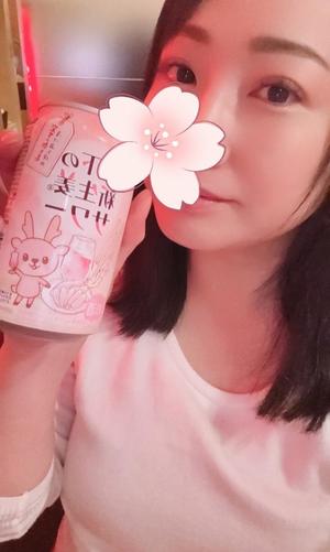 桧山さゆりの写メ日記｜プレジデントハウス 吉原大衆店ソープ