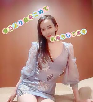 園田雪乃の写メ日記｜プレジデントハウス 吉原大衆店ソープ