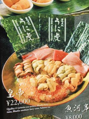 若林美加子の写メ日記｜プレジデントハウス 吉原大衆店ソープ