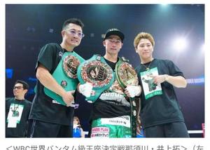 若林美加子の写メ日記｜プレジデントハウス 吉原大衆店ソープ