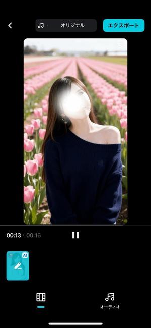 桜井ももの写メ日記｜プレジデントハウス 吉原大衆店ソープ