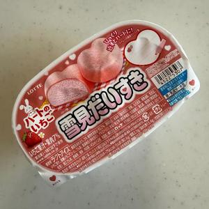 今井優里の写メ日記｜プレジデントハウス 吉原大衆店ソープ