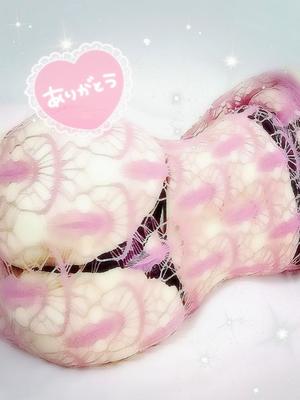 優木 唯の写メ日記｜プレジデントハウス 吉原大衆店ソープ