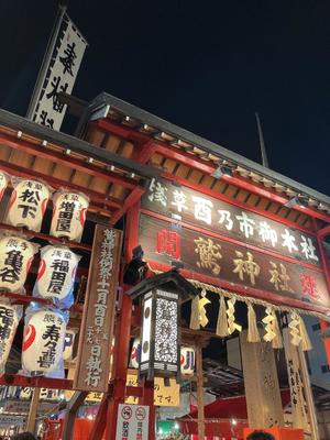 白川瑛梨の写メ日記｜プレジデントハウス 吉原大衆店ソープ