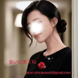 白川瑛梨の写メ日記｜プレジデントハウス 吉原大衆店ソープ