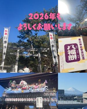 西森みずほの写メ日記｜プレジデントハウス 吉原大衆店ソープ