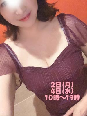 小島碧夏の写メ日記｜プレジデントハウス 吉原大衆店ソープ
