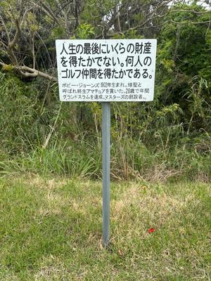成瀬まこの写メ日記｜プレジデントハウス 吉原大衆店ソープ
