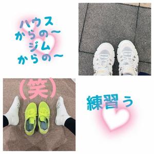 成瀬まこの写メ日記｜プレジデントハウス 吉原大衆店ソープ