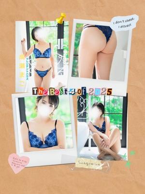 成瀬まこの写メ日記｜プレジデントハウス 吉原大衆店ソープ