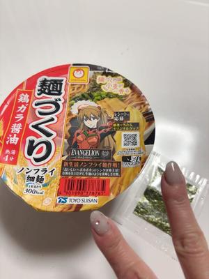 成瀬まこの写メ日記｜プレジデントハウス 吉原大衆店ソープ