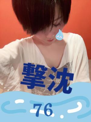 成瀬まこの写メ日記｜プレジデントハウス 吉原大衆店ソープ