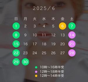 夏川美紀の写メ日記｜プレジデントハウス 吉原大衆店ソープ