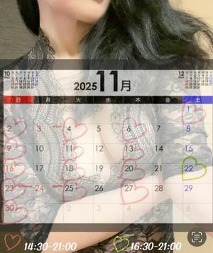 牧村彩加の写メ日記｜プレジデントハウス 吉原大衆店ソープ