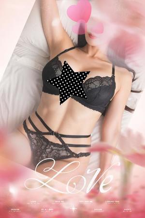 牧村彩加の写メ日記｜プレジデントハウス 吉原大衆店ソープ