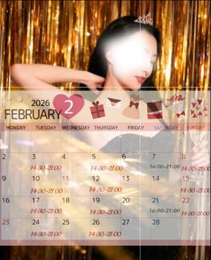 牧村彩加の写メ日記｜プレジデントハウス 吉原大衆店ソープ