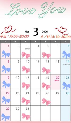 牧村彩加の写メ日記｜プレジデントハウス 吉原大衆店ソープ