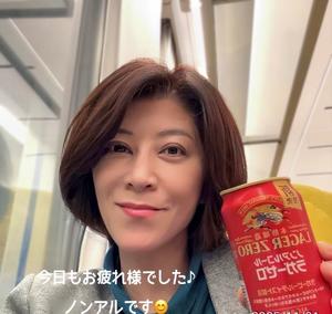 天海佑梨の写メ日記｜プレジデントハウス 吉原大衆店ソープ