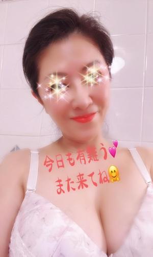 天海佑梨の写メ日記|プレジデントハウス 吉原大衆店ソープ