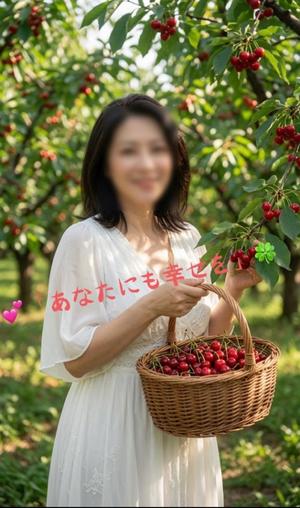 天海佑梨の写メ日記｜プレジデントハウス 吉原大衆店ソープ