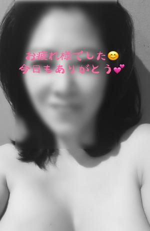 天海佑梨の写メ日記|プレジデントハウス 吉原大衆店ソープ