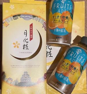湧井ゆかりの写メ日記｜プレジデントハウス 吉原大衆店ソープ