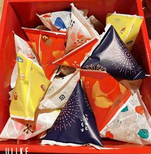 湧井ゆかりの写メ日記｜プレジデントハウス 吉原大衆店ソープ
