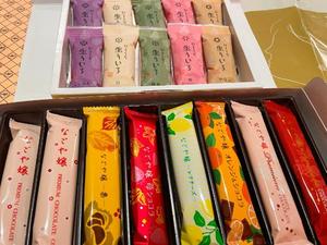 湧井ゆかりの写メ日記｜プレジデントハウス 吉原大衆店ソープ