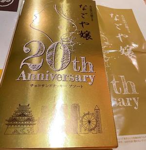湧井ゆかりの写メ日記｜プレジデントハウス 吉原大衆店ソープ